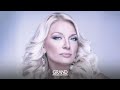 Nena Djurovic Davno Zora Svanula Audio 2012 HD
