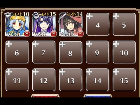 灼熱の溶岩洞 千年戦争アイギス ケラ王子 銀ユニ Youtube 灼熱の溶岩洞 千年戦争アイギス ケラ王子 銀ユニ Youtube