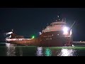Hon. James L. Oberstar - Late Night Rumbles, Clanks, and Squawks