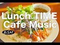 勉強用BGM! ジャズ&ボサノバインストゥルメンタル!カフェMUSIC!充実した時間を!