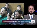 هل تمتلك سوريا حرية حقيقية للصحافة؟