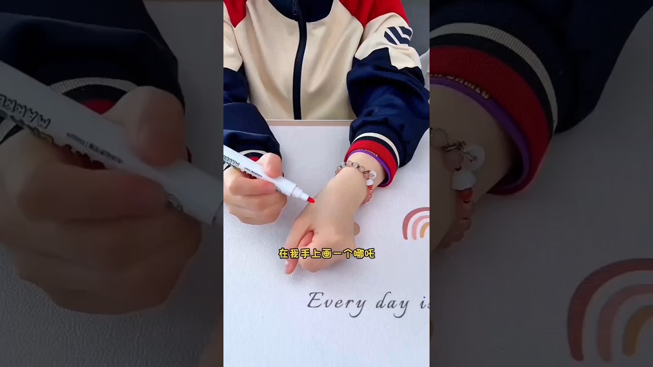 Autocollant magique pour la main! ✨🔮🪄🥰