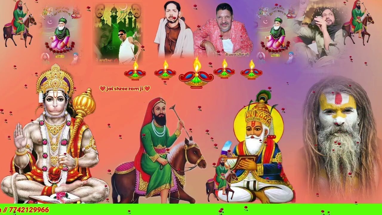 ਪੀਰਾਂ ਦੇ ਨਮੈ ਜਸ ( non stop jass) peerkotlewala || peerkotlewala || saiji786 || subscribe and share