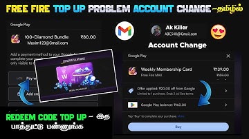 how to change payment 🤯method in free fire 2024 | how to change payment method email in Tamil
