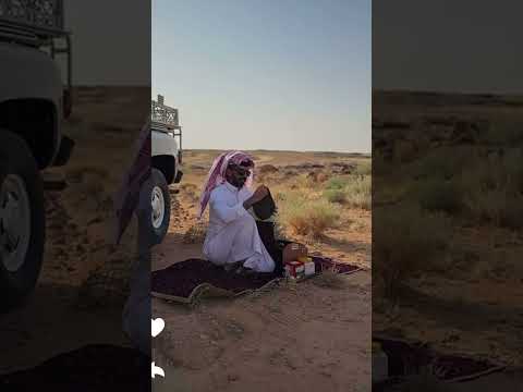 بوبدر عند النياق طراد الخالدي