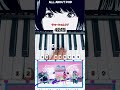 サマータイムラブ / Shiggy Jr. #shiggyjr #サマータイムラブ #ピアノ #弾いてみた #piano #cover #jpop