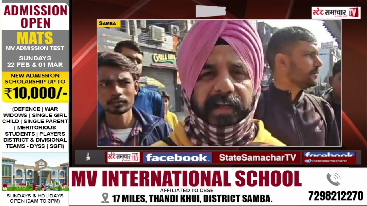 #Samba: ऐसी #महिलाओं से आप लोग भी हो जाएं #सतर्क नहीं तो हो सकता है आपका भी नुकसान।।