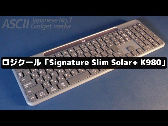 No charging required! A solar-powered keyboard that paints a