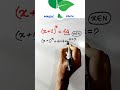 magic math solution.... #olympiad #maths #mathstricks #mathematics #education #mathhelp