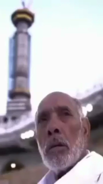 Tingkatan ibadah haji