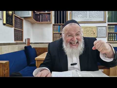 משניות- מסכת ברכות פרק ז'- מפי הרב אבינועם פרץ שליט"א