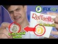 СРАВНИВАЕМ ЕДУ на УПАКОВКЕ и в РЕАЛЬНОЙ ЖИЗНИ из Fix Price