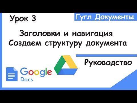 Видео: Как да преместите няколко файла в нова папка на Mac: 5 стъпки