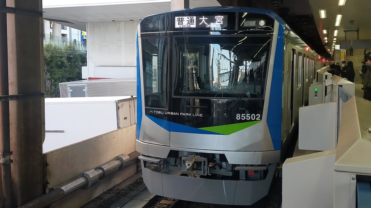 【朝の通勤ラッシュ時間こんな感じ】東武80000系5両編成普通大宮行