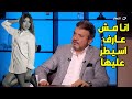 قولتلها متعملش كدة الفنان أحمد سلامة يكشف حقيقة خلافه مع سارة سلامة بسبب صورها و رد ناري من ابنته 