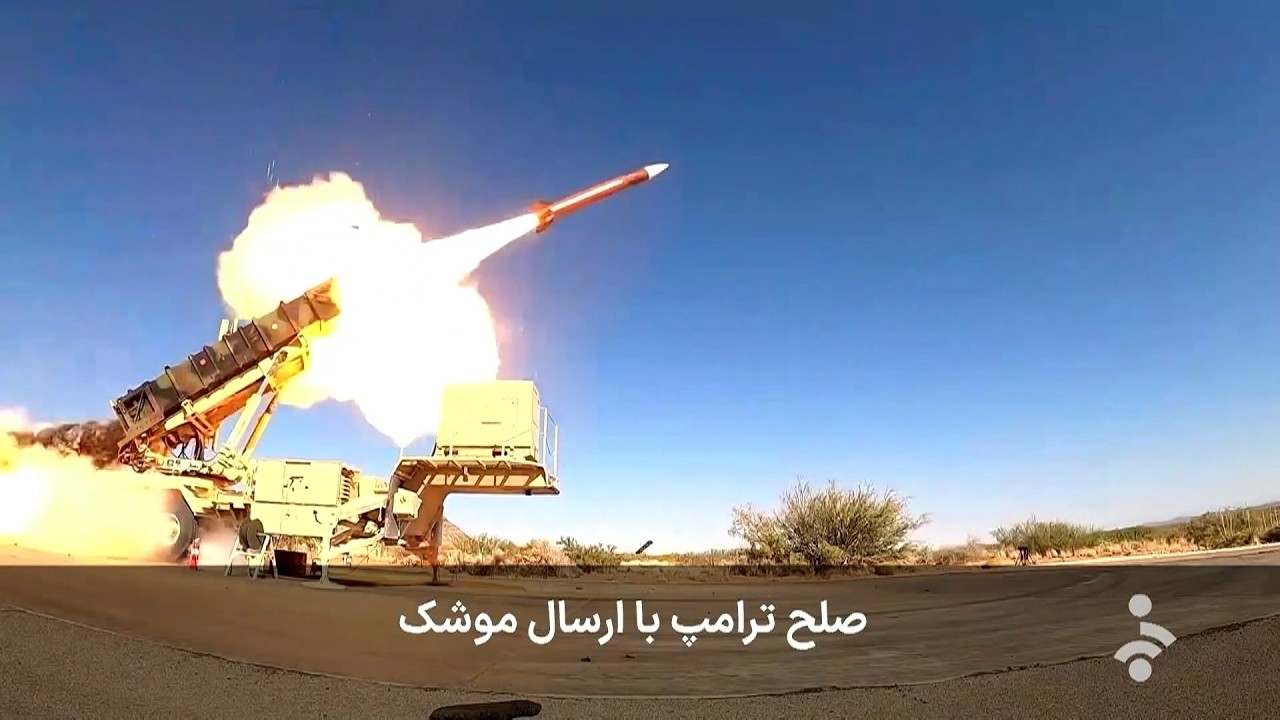 خبر نیمروزی - دوشنبه 23 تیر 1404