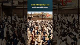 How He Became Mahatma | The 1917 Champaran Peasant Movement | Mahatma Gandhi #ytshorts #education