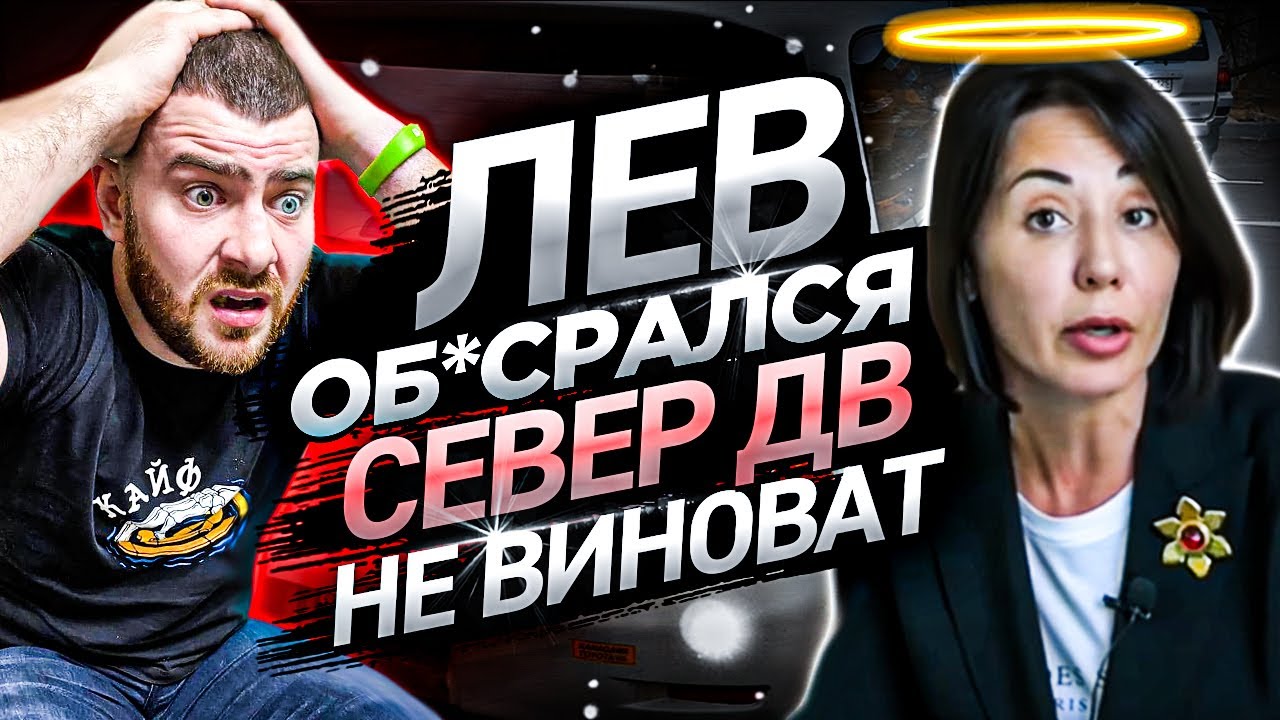 Иван килин подбор авто