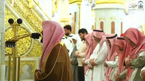 تلاوة فضيلة الشيخ د. ‎#عبدالله_القرافي من صلاة العشاء الاربعاء ٢٦ جمادى الآخرة ١٤٤٧ هـ