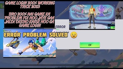 Sigma Game Loading Problem Sigma Game error download failed retry problem kaise ho ga problem solve