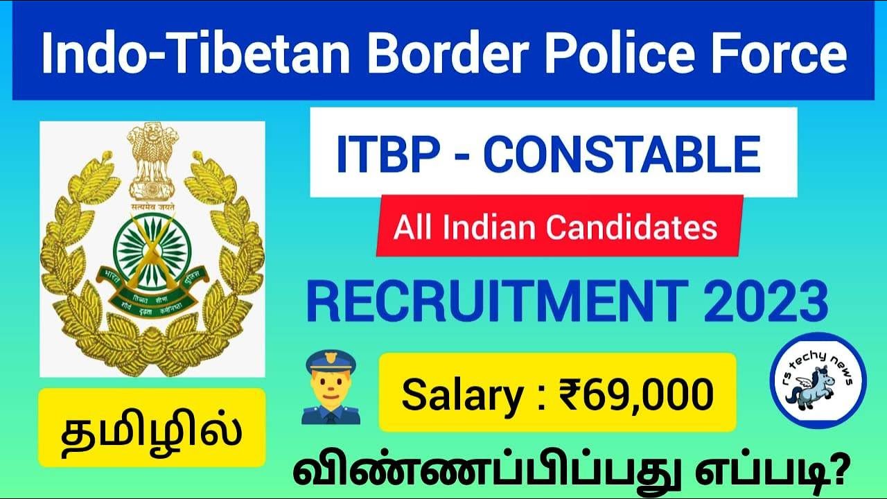 itbp-gd-constable-open-recruitment-2023-itbp-gd-vacancy-2023-full