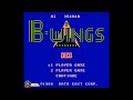 B-Wings (1986, NES) - 1 of 3: Full Longplay (All 30 Levels)[720p60]