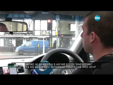 Видео: Сирос има ли летище?