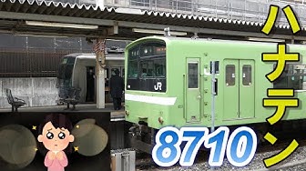 ハナテン中古車センター Youtube