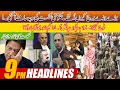 Inside Story Of Govt Defeat l People Come On Road Against Army | 9pm News Headlines | 20 Dec 2021