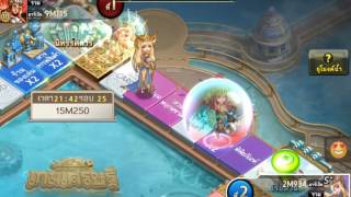Line เกมเศรษฐี - ลองเล่นไวท์ คลีโอพัตรา ในแผนที่อุโมงค์น้ำ screenshot 5
