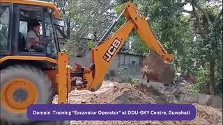 The training of "Excavator Operator" at the Prakhar DDU-GKY Centre, Guwahati screenshot 1