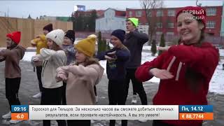 V.I.DANCE НА ПЕРВОМ ТУЛЬСКОМ