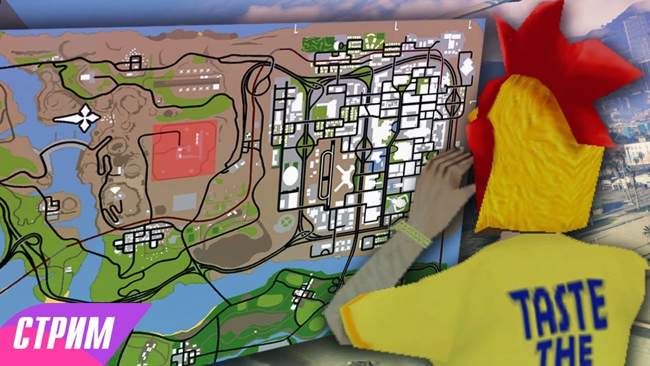 Карта тринити рп