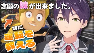 剣持刀也です【剣持刀也】
