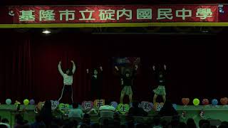 (碇內國中)(資訊組)1071225反毒才藝競賽-803班第1隊