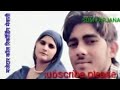 New mewati call recording afzal ki full saxi bat karte huwe full masti