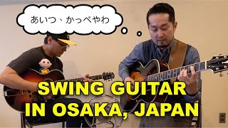 Playing Swing Jazz Guitar In Osaka, Japan - Yuji Kamihigashi (Interview)