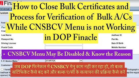 Solution & Reason for Non-Working of NSC/KVP Bulk Closure Menu in DOP Finacle #finacle