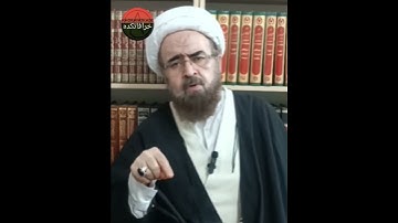 برداشته شدن مهر سکوت از دهان مردگان با خواندن سوره حمد و توحید!