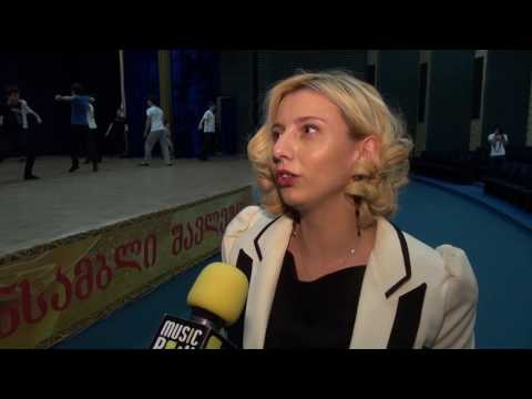 ცეკვის სტუდია შავლეგო 2017 წელი