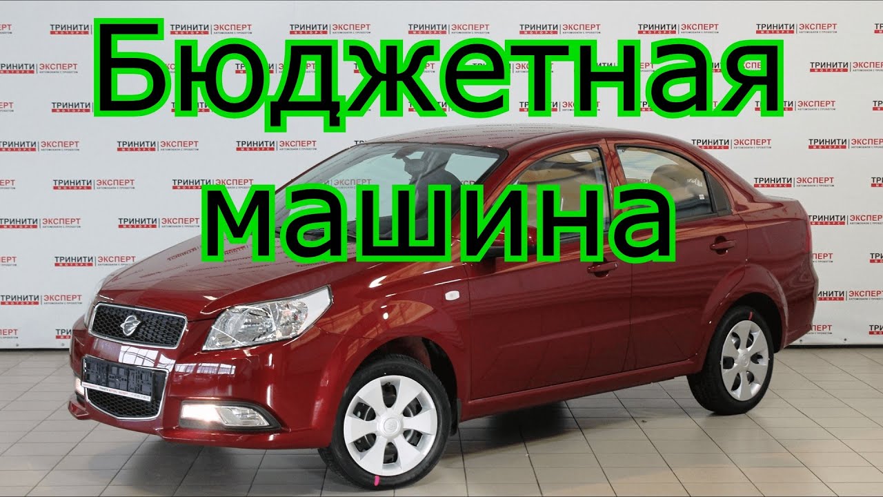 Ravon r3 каталог запчастей