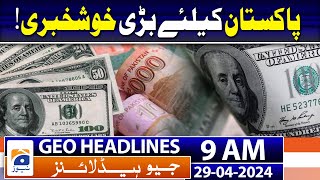 Geo Headlines Today 9 AM | Sessions judge kidnapped by armed men recovered 'safely' | 29 April 2024