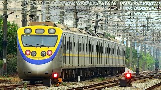 台鐵2193次EMU800小小兵區間車竹南站開車-2020/12/11