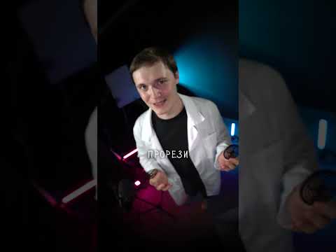 Секрет крышки раскрыт за 1 минуту! #лютаяфизика