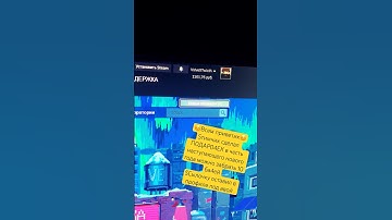 #rust #cs2 #cs2knfie #csgo #csgohighlights #cs2live #cs2clips #rustraid #csgoskins #rustpvp