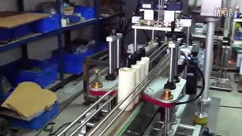 Automatic 4 head servo motor driven filling spray pump capping machine for shampoo