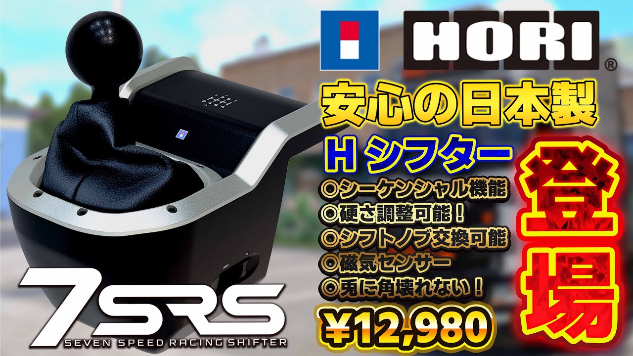 プレーンシフト 翻弄する魔道士 日本語版Foil 状態HP Foil】《翻弄する魔道士/Meddling Mage》[PLS] 金R | 日本最大級 MTG