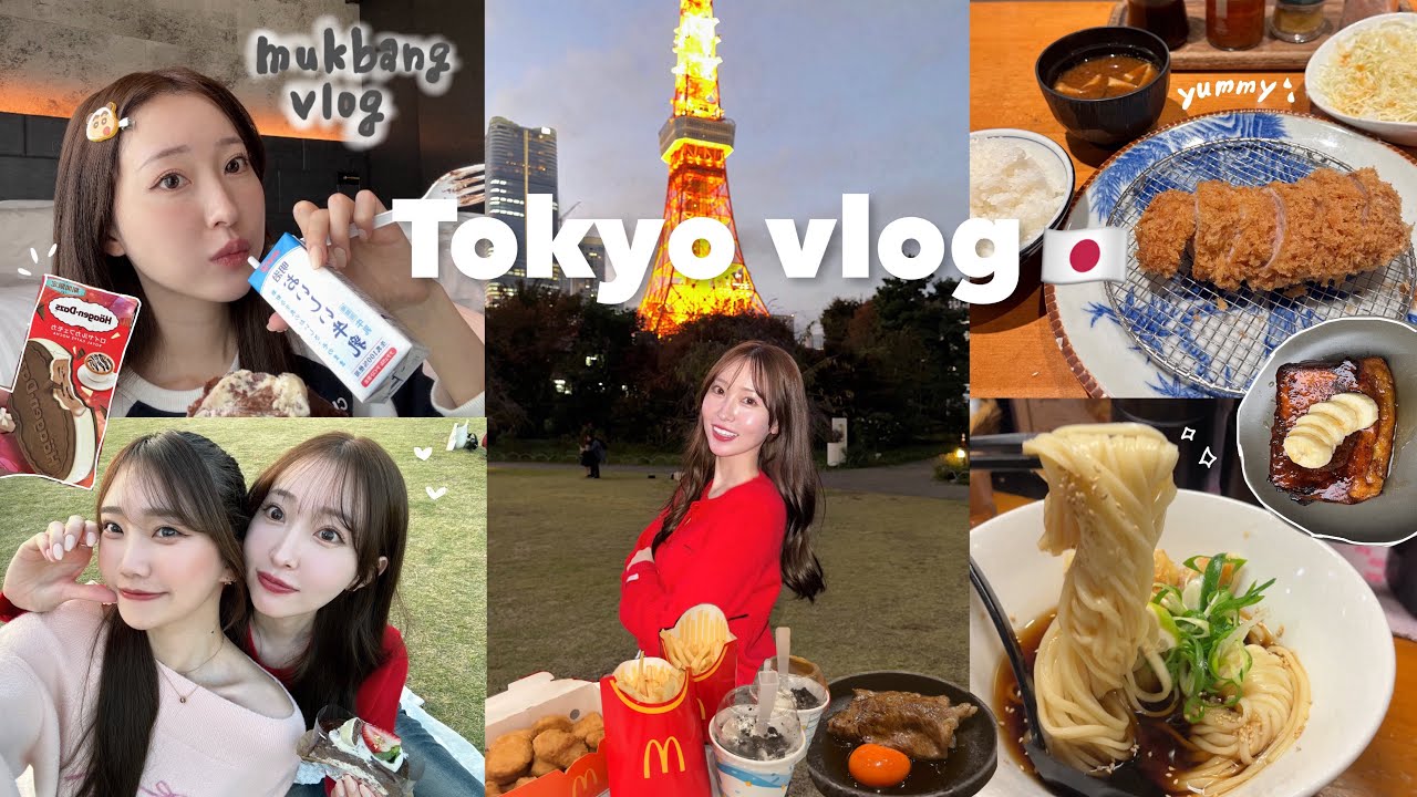 [Влог] Неделя запоя и переедания 🐷🍟💦Диета для поддержания формы тела без тренировок 🧍‍♀️