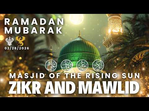 🛑 Durood Shareef | Zikr Allah | Live in LA Mystic Ranch | Shaykh Nurjan Sufi Meditation Center 02/28