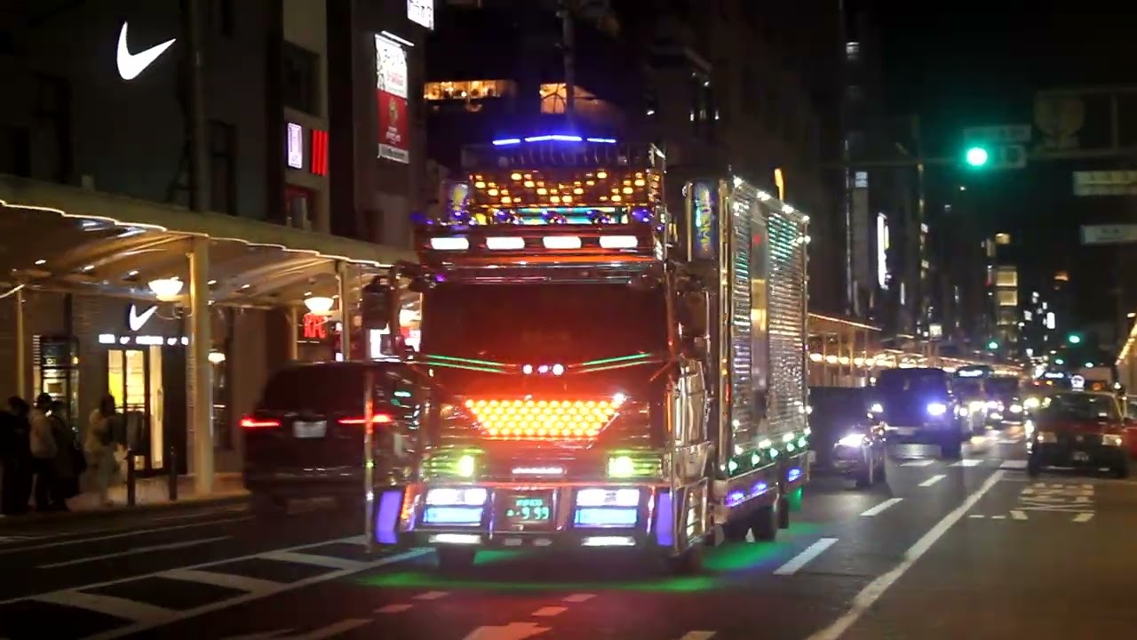 ＊デコトラ マニ割り＊　京都市内をNIGHT  TOURING②　京美一座